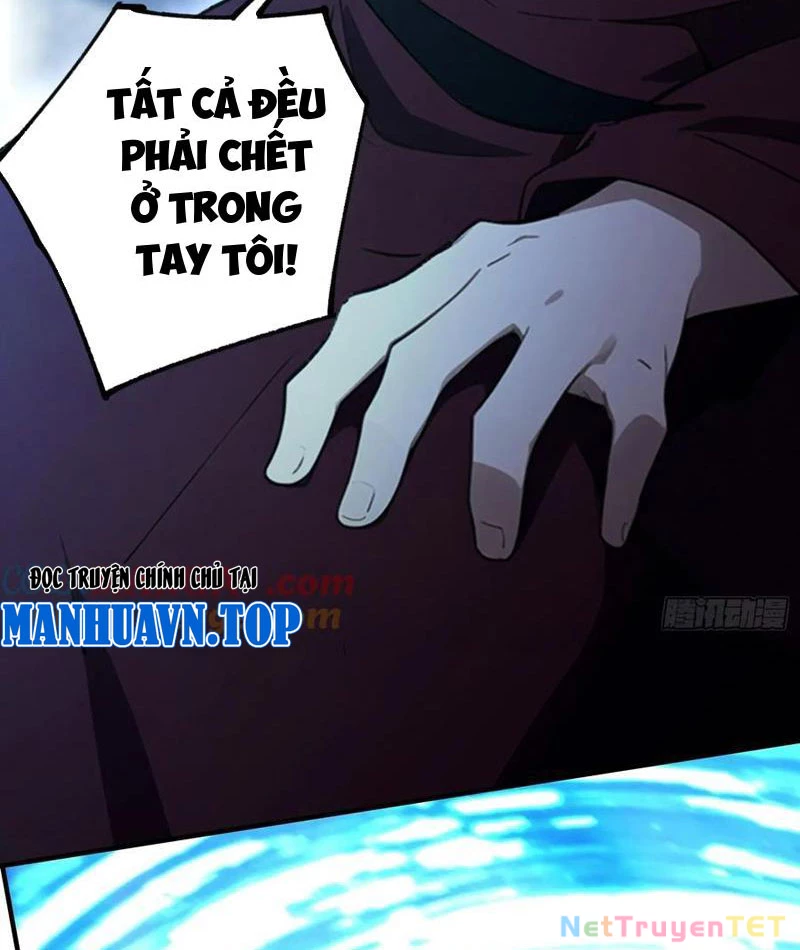 Ảo Ma! Ta Mở Lớp Huấn Luyện Nữ Đế! Chapter 72 - Trang 2