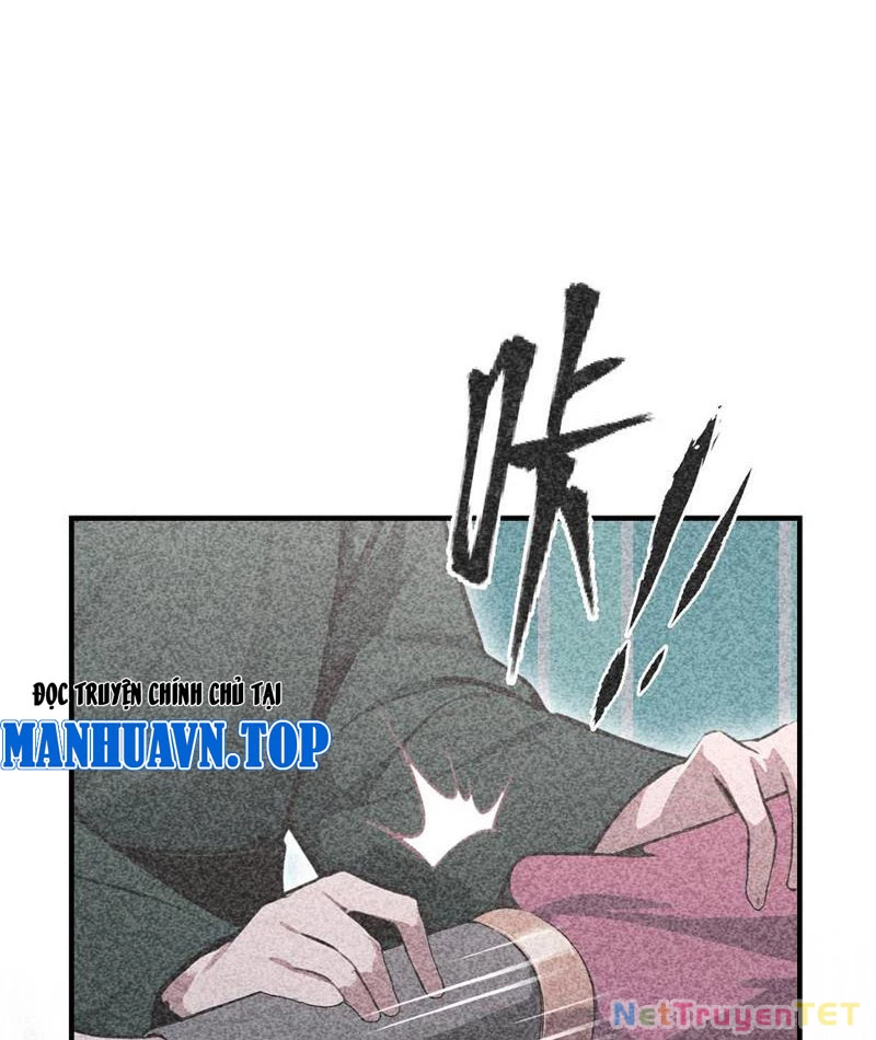 Ảo Ma! Ta Mở Lớp Huấn Luyện Nữ Đế! Chapter 73 - Trang 2