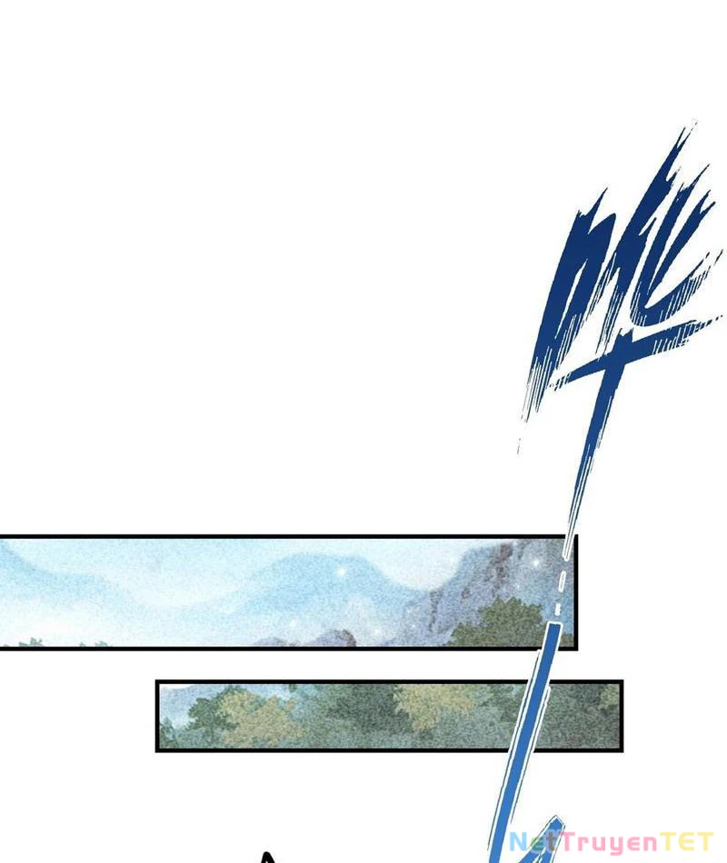 Ảo Ma! Ta Mở Lớp Huấn Luyện Nữ Đế! Chapter 73 - Trang 2