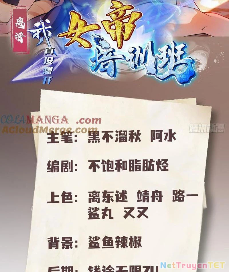 Ảo Ma! Ta Mở Lớp Huấn Luyện Nữ Đế! Chapter 73 - Trang 2