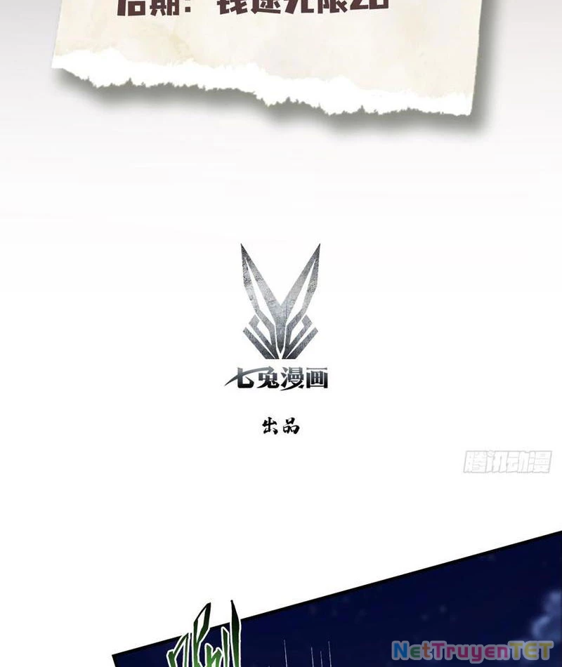 Ảo Ma! Ta Mở Lớp Huấn Luyện Nữ Đế! Chapter 73 - Trang 2