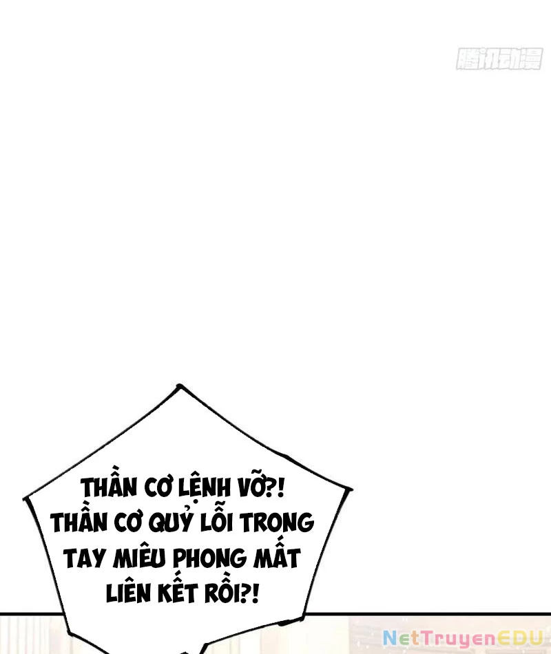 Ảo Ma! Ta Mở Lớp Huấn Luyện Nữ Đế! Chapter 74 - Trang 2