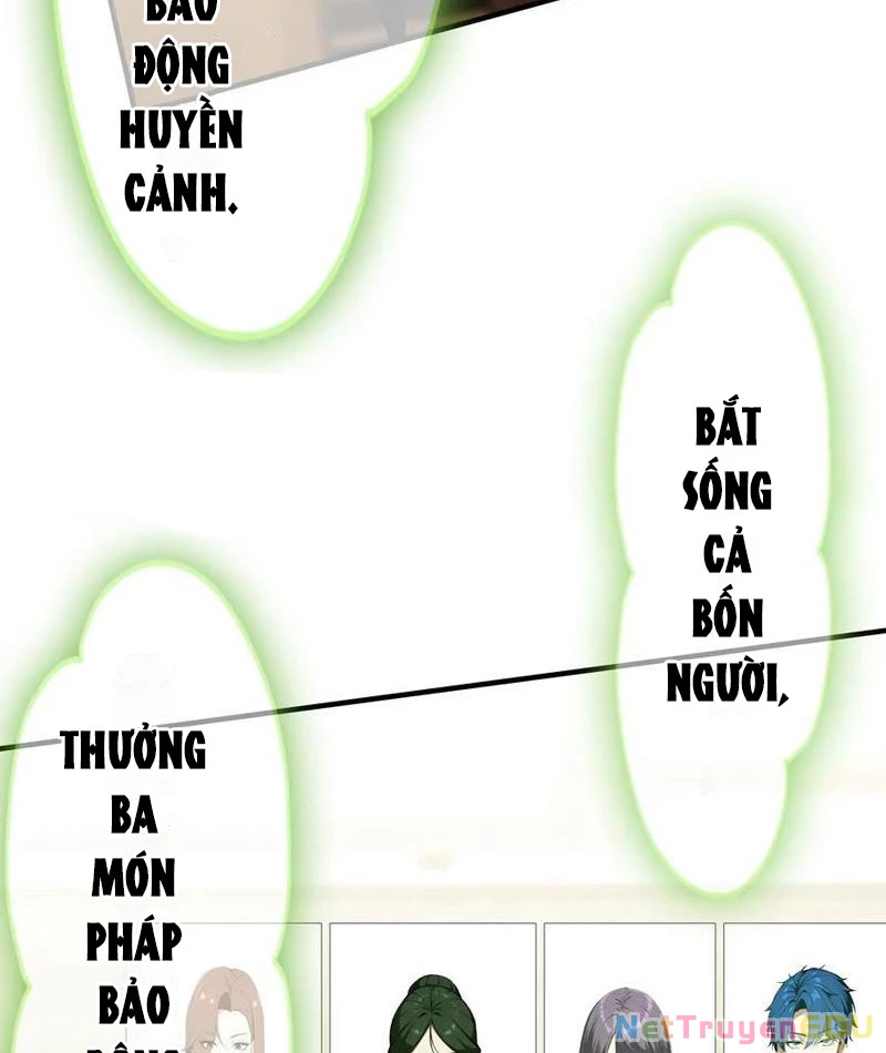 Ảo Ma! Ta Mở Lớp Huấn Luyện Nữ Đế! Chapter 74 - Trang 2