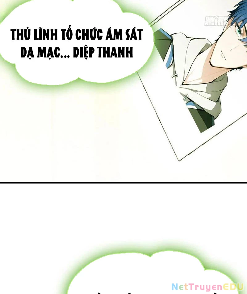 Ảo Ma! Ta Mở Lớp Huấn Luyện Nữ Đế! Chapter 74 - Trang 2