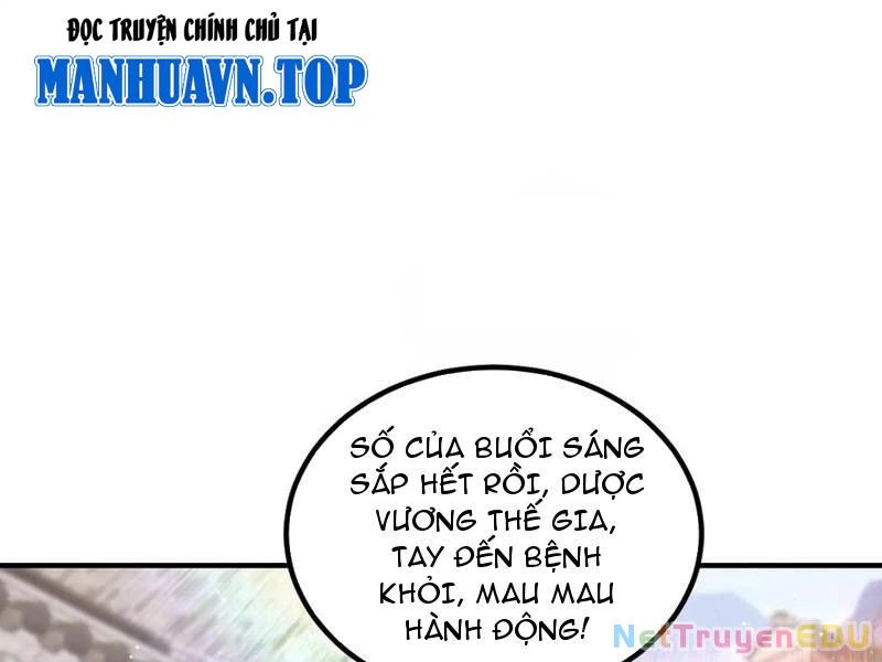 Ảo Ma! Ta Mở Lớp Huấn Luyện Nữ Đế! Chapter 76 - Trang 2