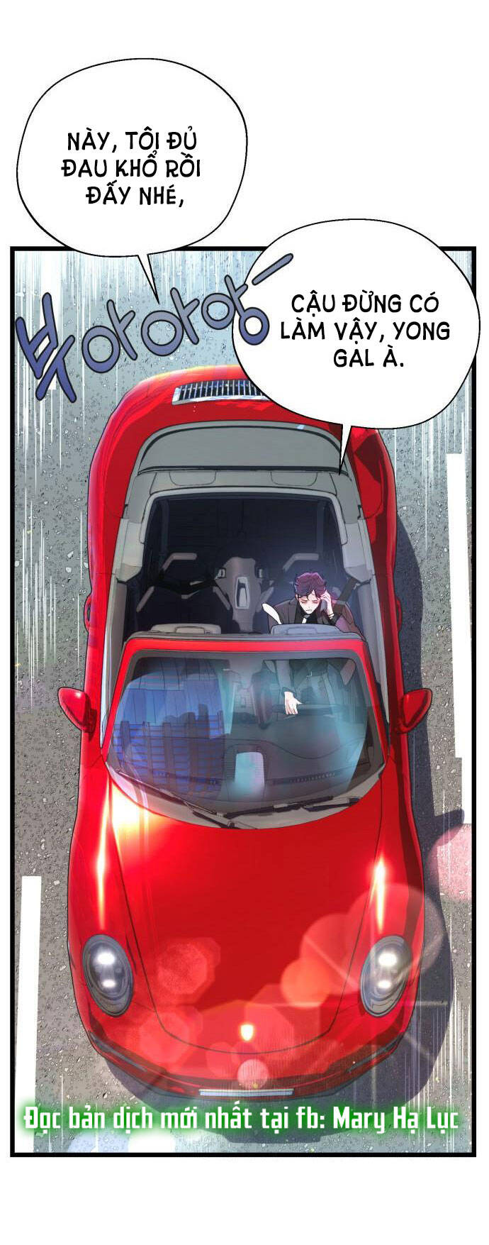 Ảo Thuật Gia Quyến Rũ Chapter 1.1 - Trang 2