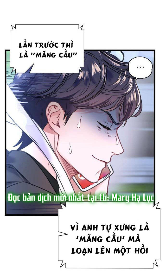 Ảo Thuật Gia Quyến Rũ Chapter 1.1 - Trang 2