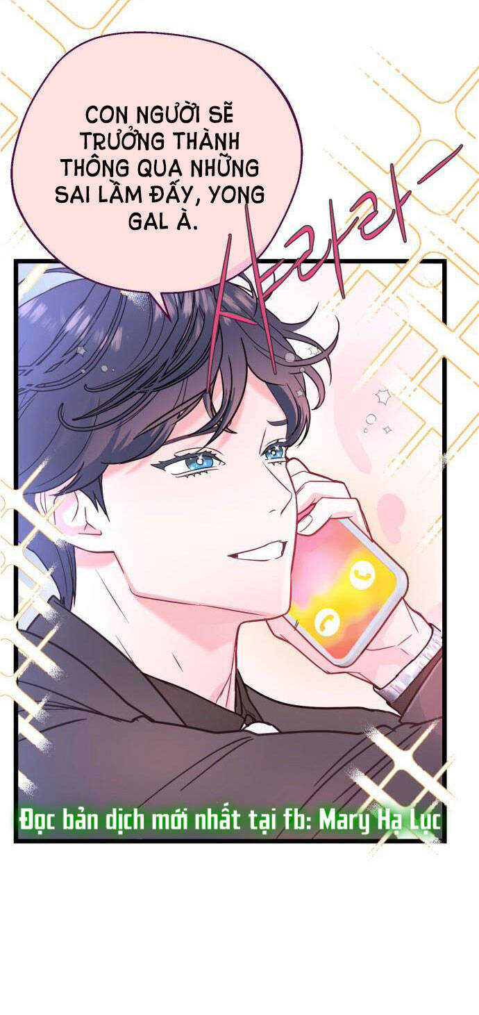 Ảo Thuật Gia Quyến Rũ Chapter 1.1 - Trang 2