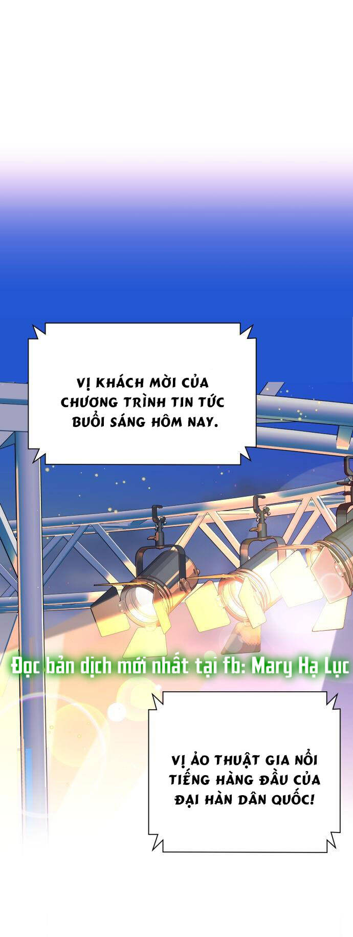 Ảo Thuật Gia Quyến Rũ Chapter 1.1 - Trang 2