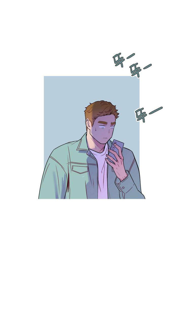 Ảo Thuật Gia Quyến Rũ Chapter 1.2 - Trang 2