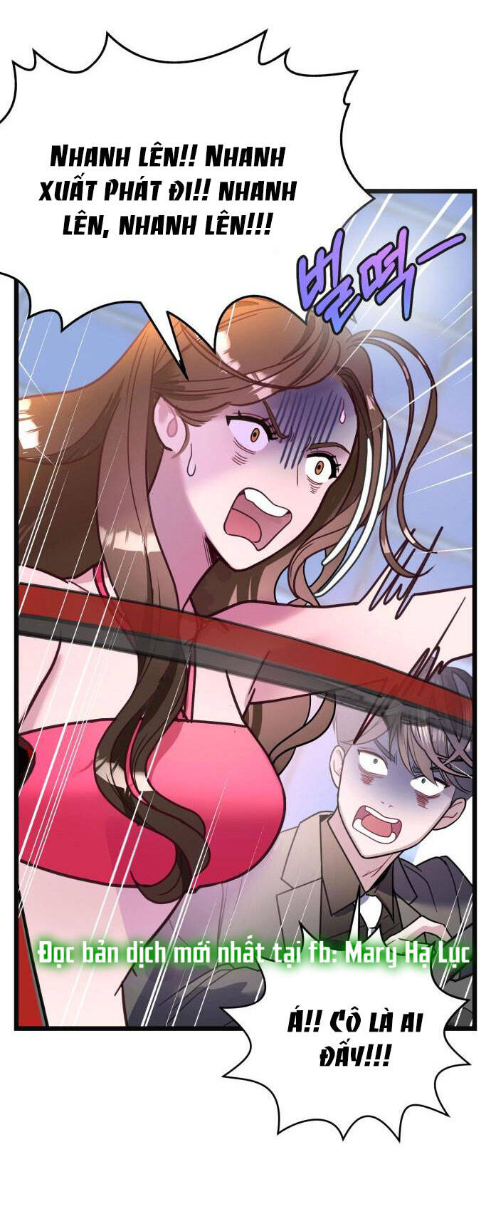 Ảo Thuật Gia Quyến Rũ Chapter 1.2 - Trang 2