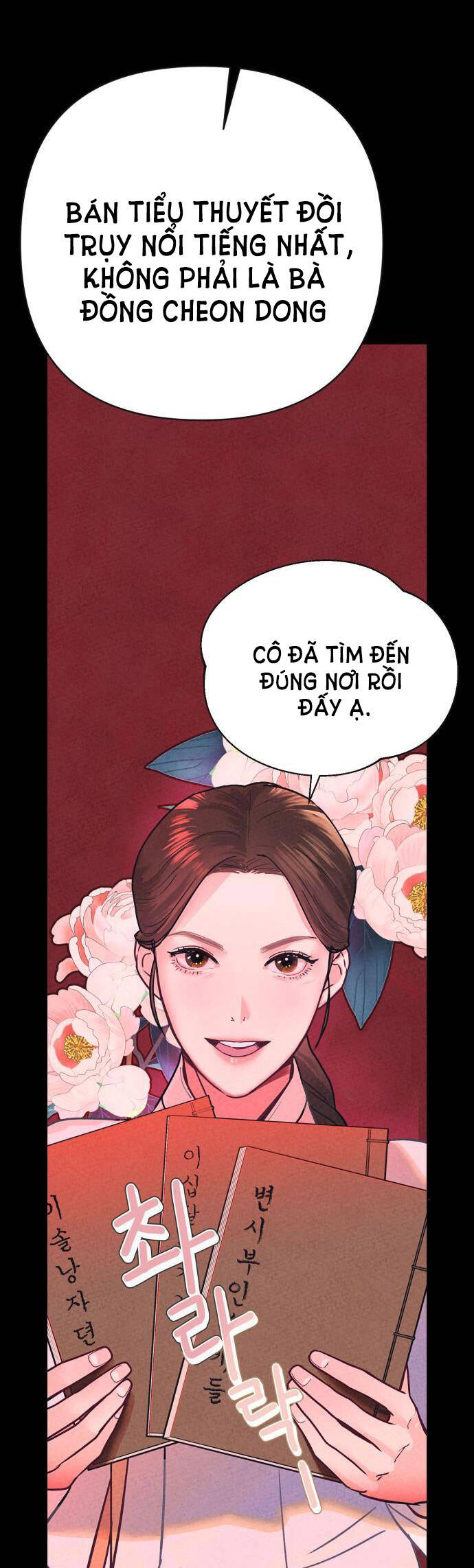 Ảo Thuật Gia Quyến Rũ Chapter 1.2 - Trang 2