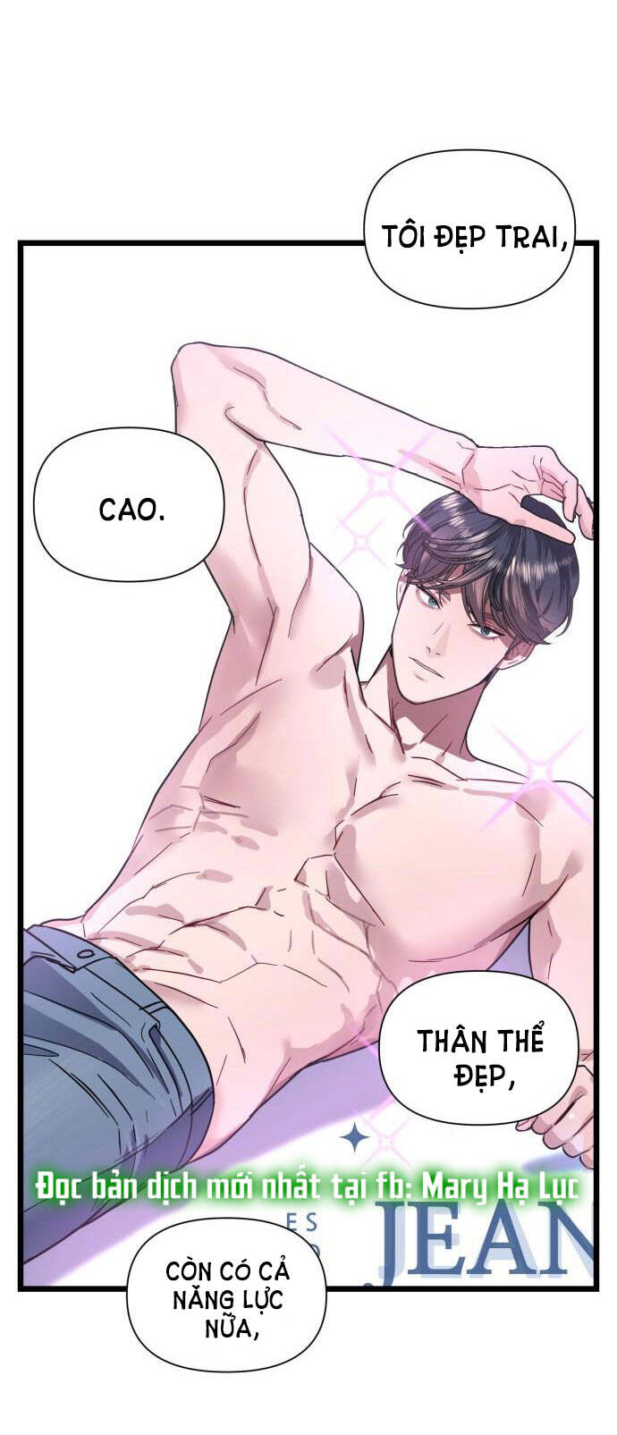 Ảo Thuật Gia Quyến Rũ Chapter 1.2 - Trang 2