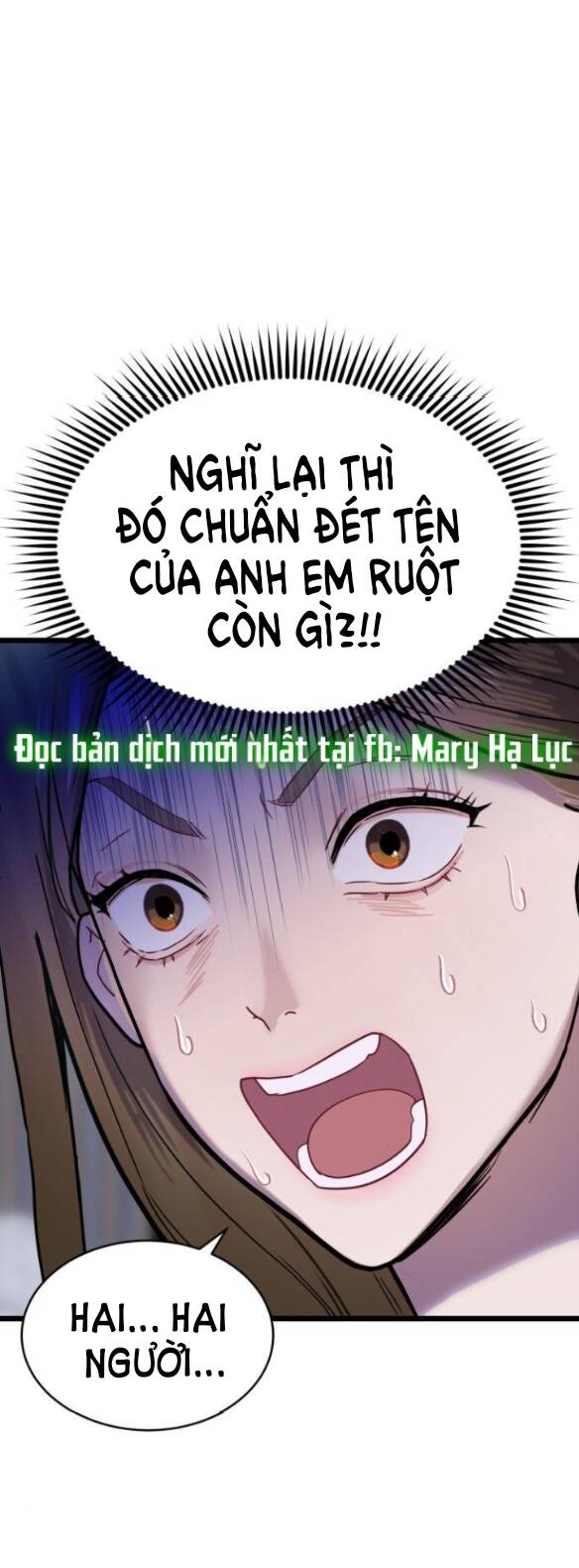 Ảo Thuật Gia Quyến Rũ Chapter 11.1 - Trang 2