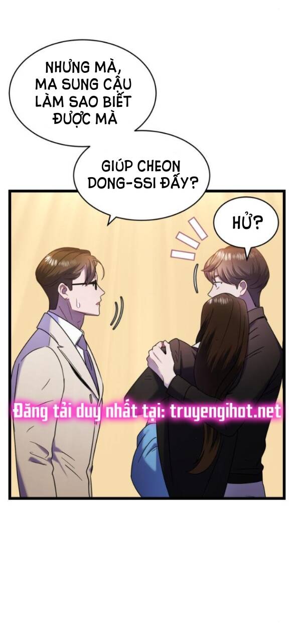 Ảo Thuật Gia Quyến Rũ Chapter 11.1 - Trang 2