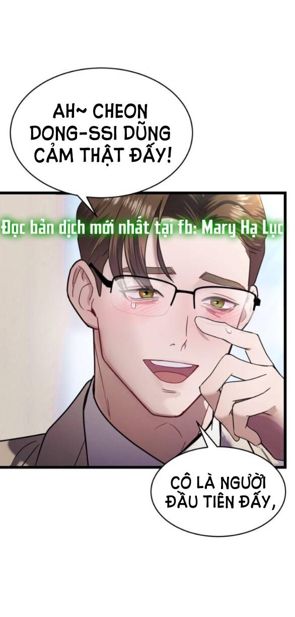 Ảo Thuật Gia Quyến Rũ Chapter 11.1 - Trang 2