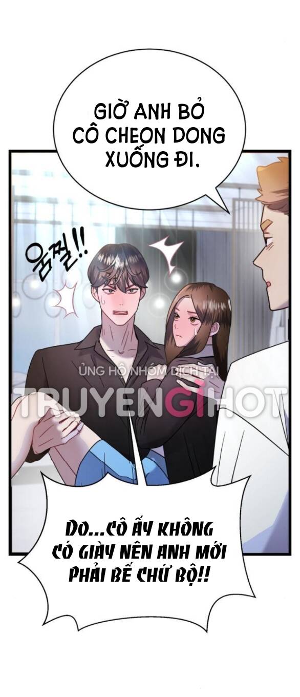 Ảo Thuật Gia Quyến Rũ Chapter 11.2 - Trang 2