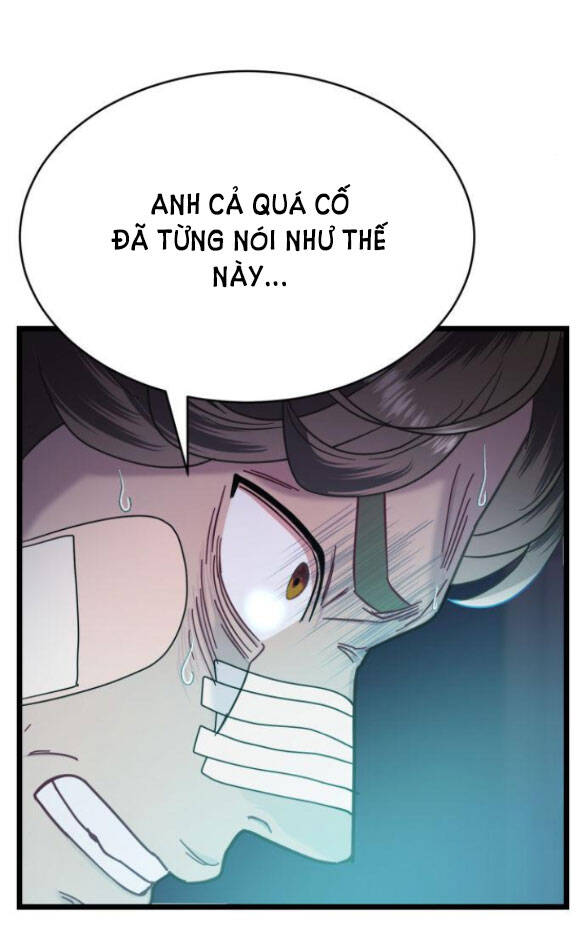 Ảo Thuật Gia Quyến Rũ Chapter 12.1 - Trang 2