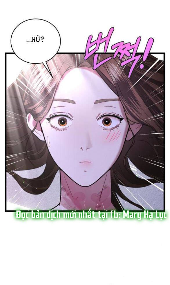 Ảo Thuật Gia Quyến Rũ Chapter 12.1 - Trang 2