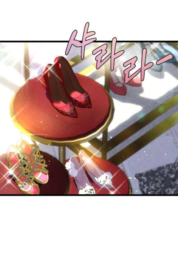 Ảo Thuật Gia Quyến Rũ Chapter 12.2 - Trang 2