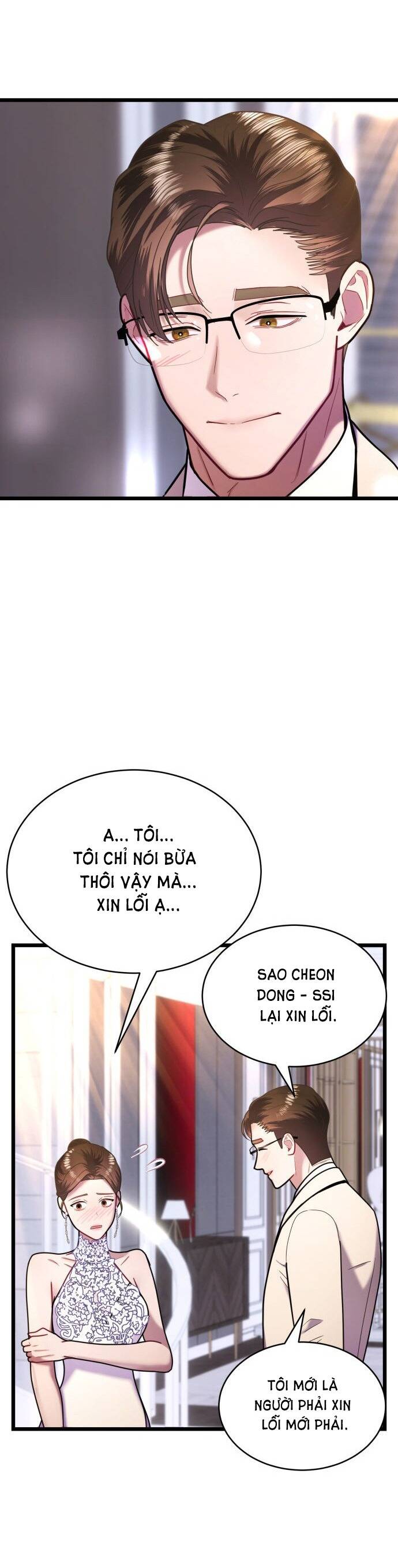 Ảo Thuật Gia Quyến Rũ Chapter 13.1 - Trang 2