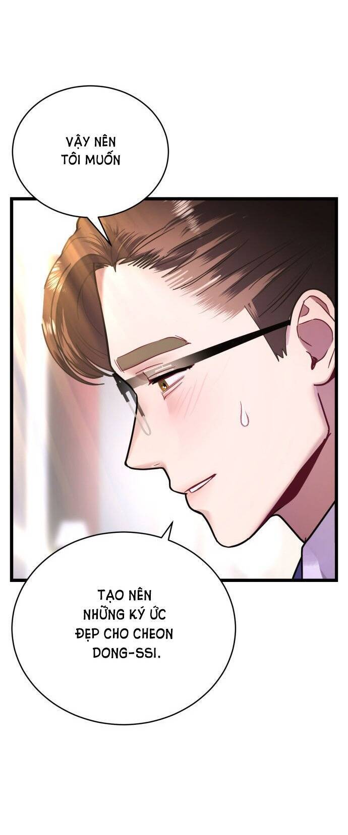 Ảo Thuật Gia Quyến Rũ Chapter 13.1 - Trang 2