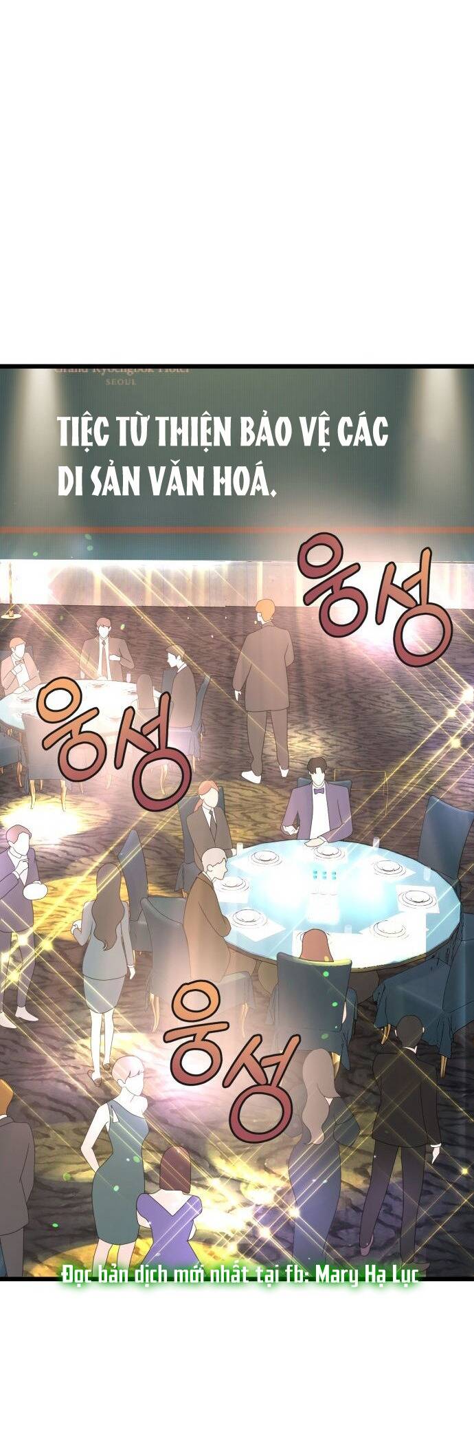 Ảo Thuật Gia Quyến Rũ Chapter 13.2 - Trang 2