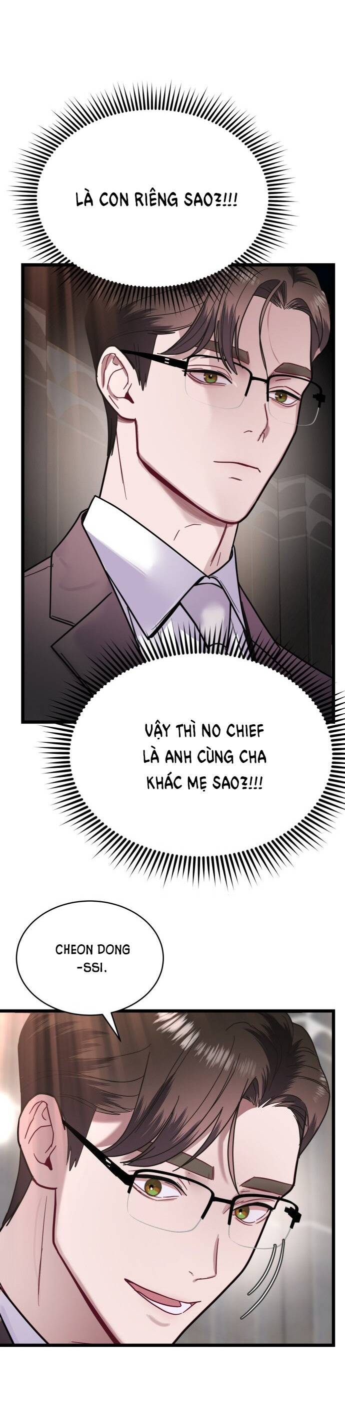Ảo Thuật Gia Quyến Rũ Chapter 14.1 - Trang 2