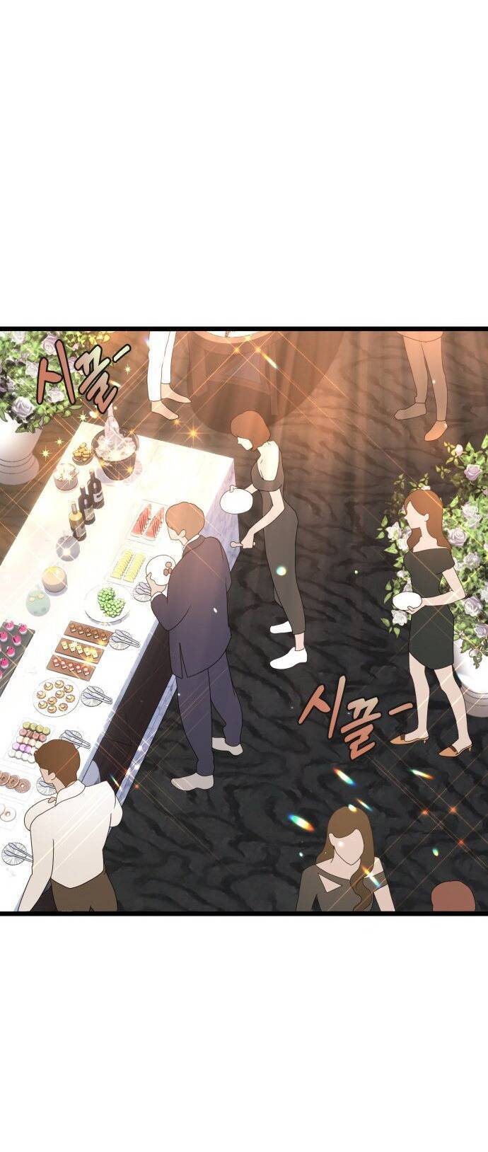 Ảo Thuật Gia Quyến Rũ Chapter 14.1 - Trang 2