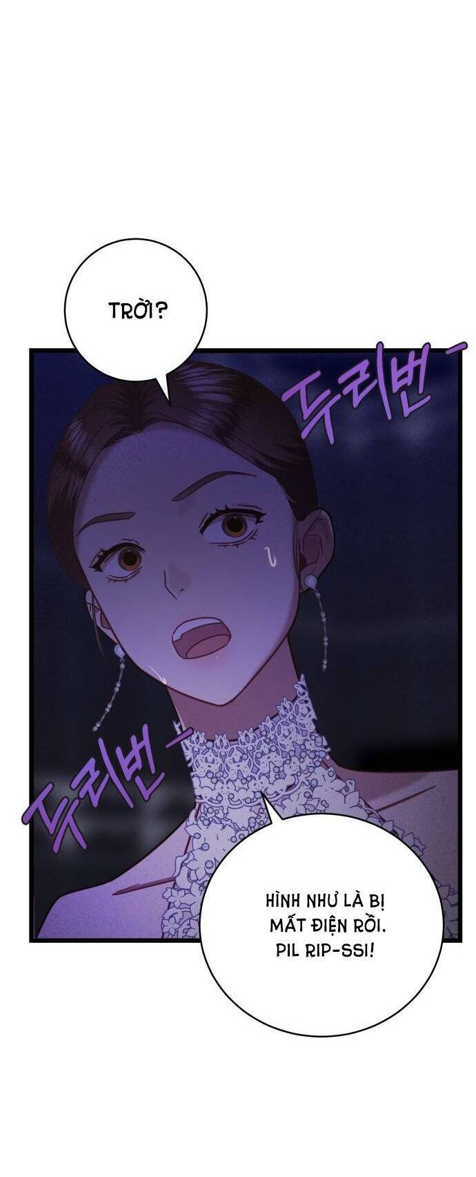 Ảo Thuật Gia Quyến Rũ Chapter 14.1 - Trang 2