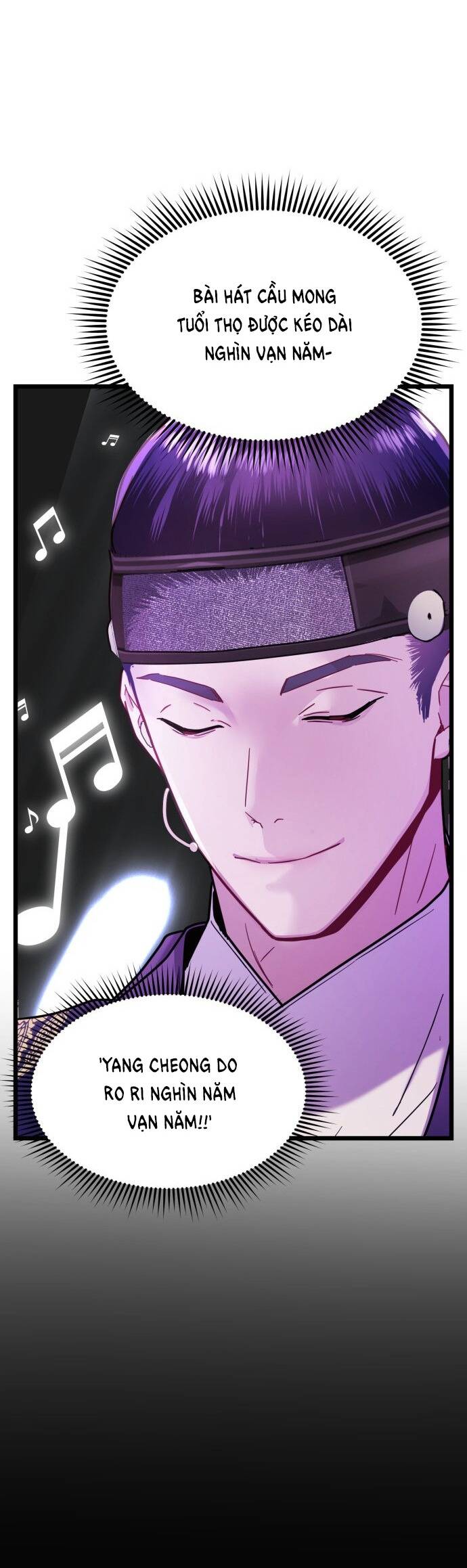 Ảo Thuật Gia Quyến Rũ Chapter 14.2 - Trang 2