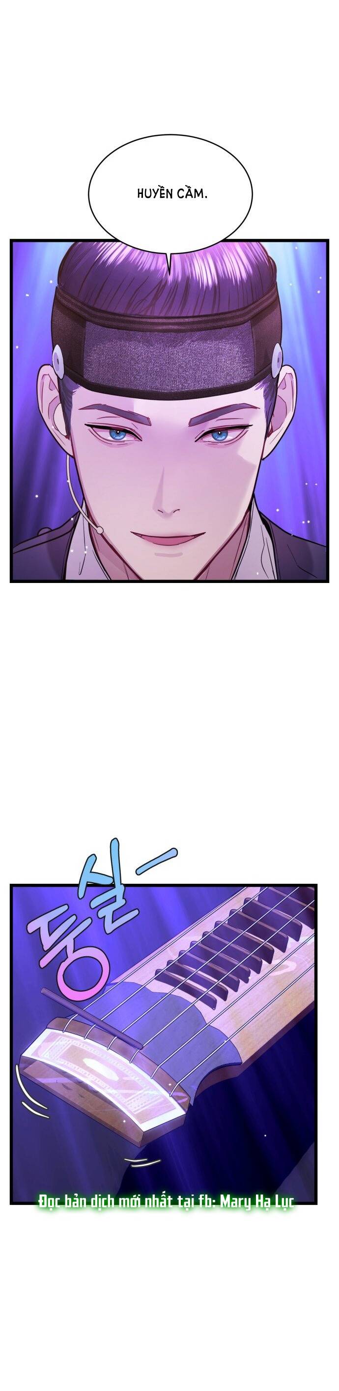 Ảo Thuật Gia Quyến Rũ Chapter 14.2 - Trang 2