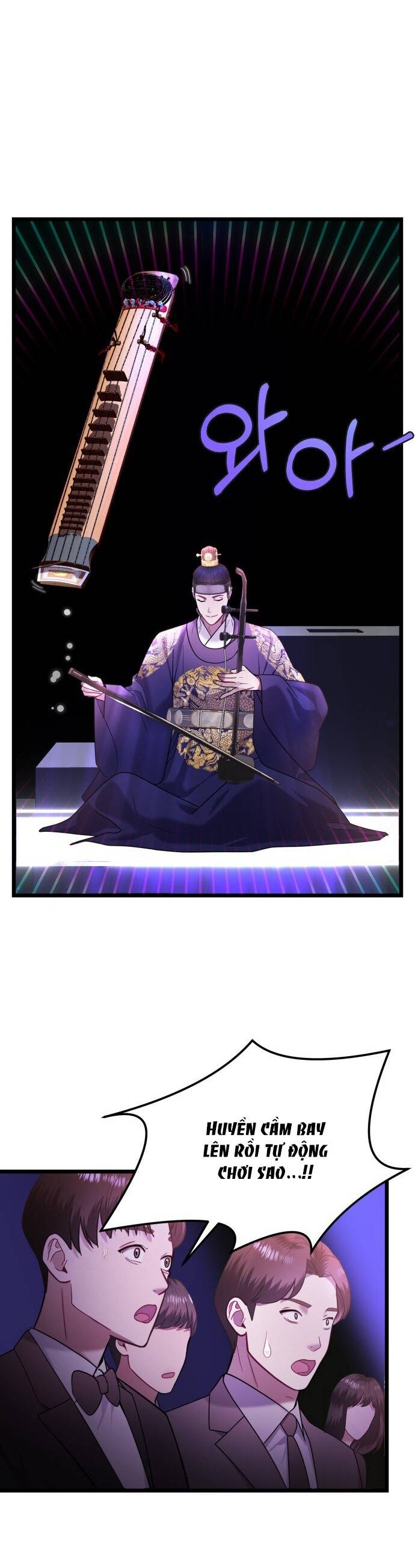 Ảo Thuật Gia Quyến Rũ Chapter 14.2 - Trang 2