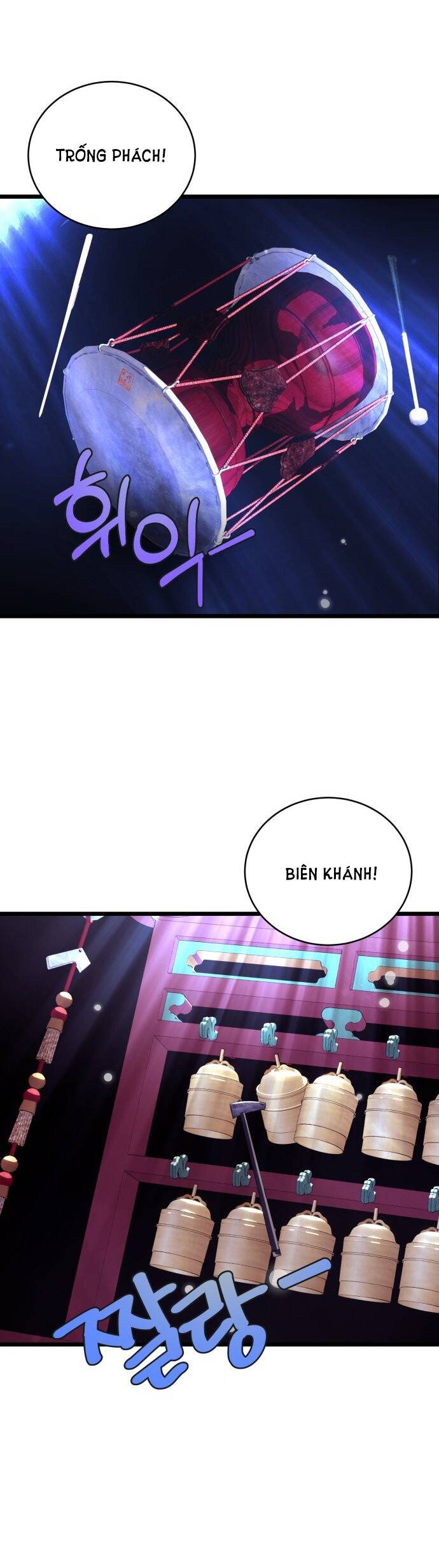 Ảo Thuật Gia Quyến Rũ Chapter 14.2 - Trang 2