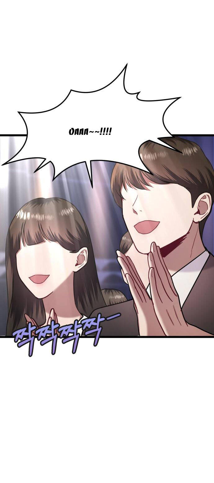 Ảo Thuật Gia Quyến Rũ Chapter 15.1 - Trang 2