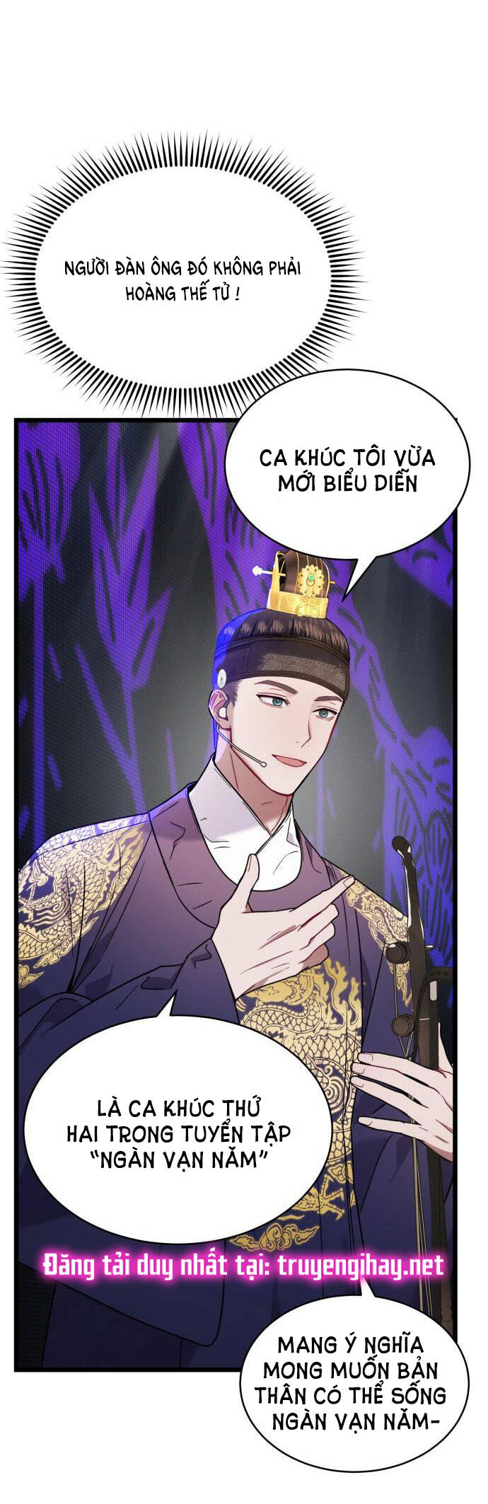 Ảo Thuật Gia Quyến Rũ Chapter 15.1 - Trang 2