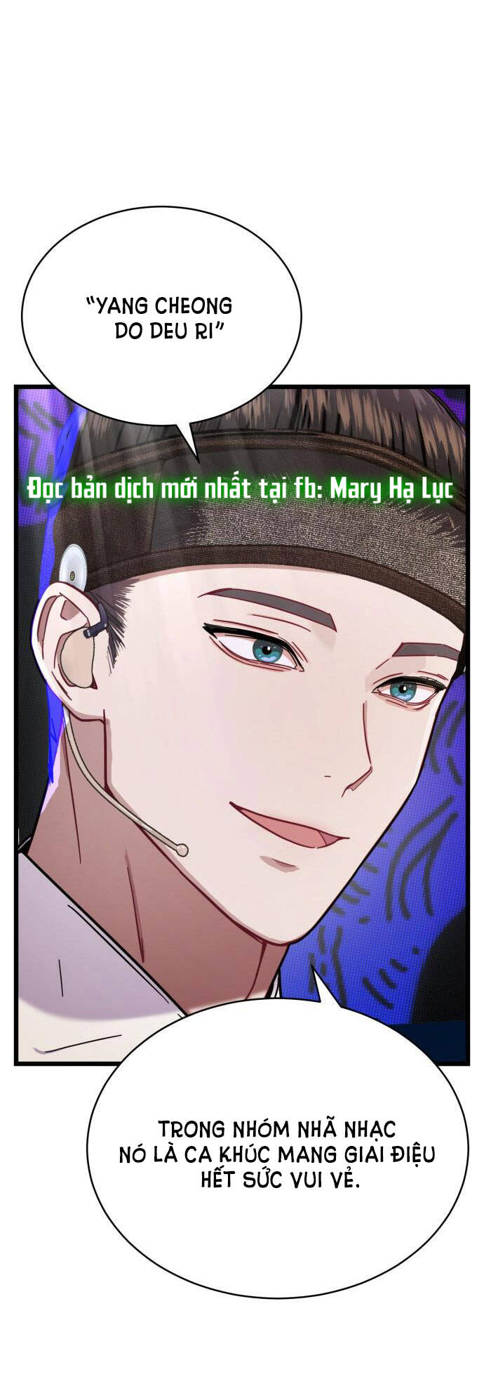 Ảo Thuật Gia Quyến Rũ Chapter 15.1 - Trang 2