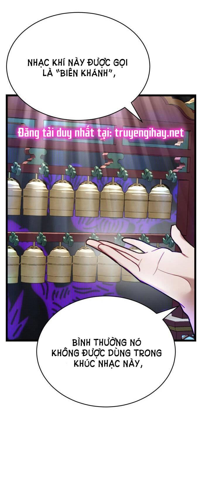 Ảo Thuật Gia Quyến Rũ Chapter 15.1 - Trang 2