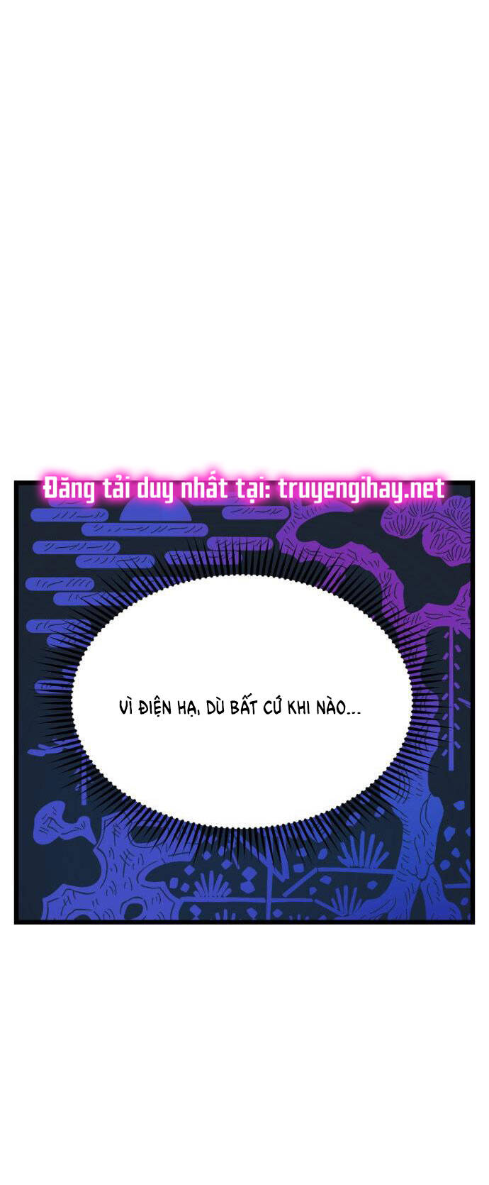 Ảo Thuật Gia Quyến Rũ Chapter 15.1 - Trang 2