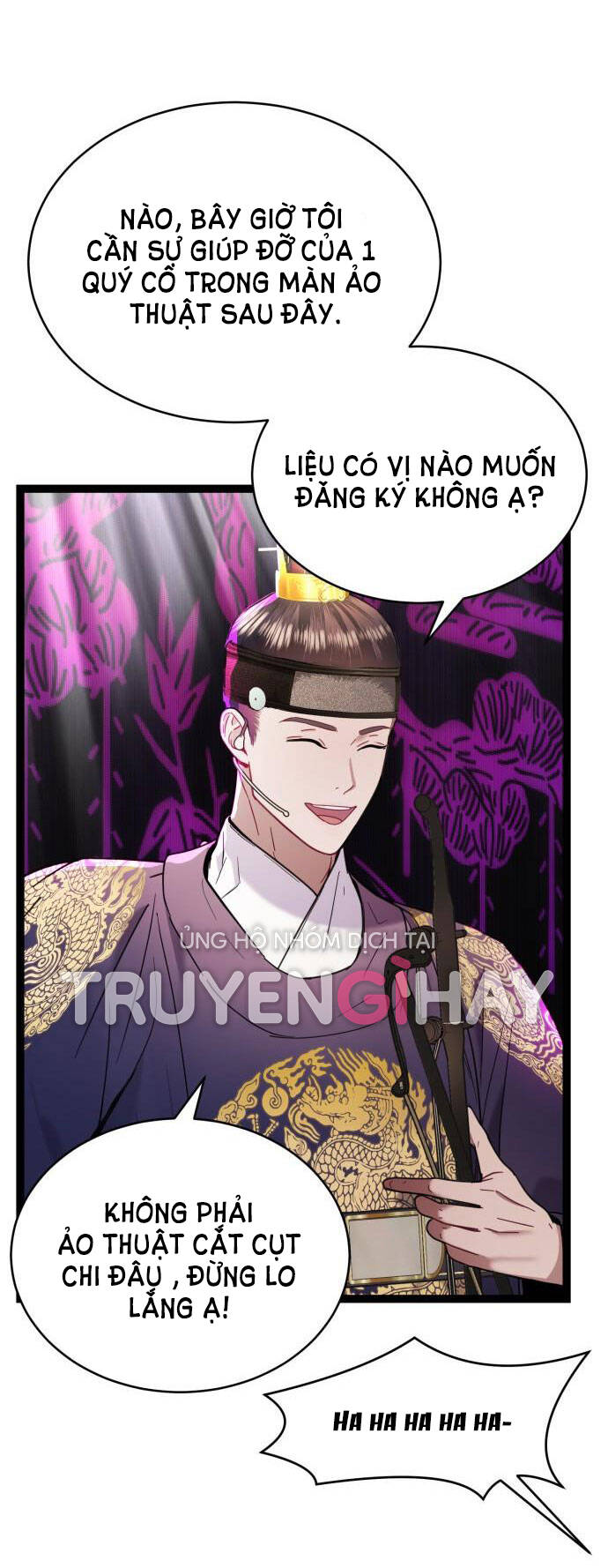 Ảo Thuật Gia Quyến Rũ Chapter 15.2 - Trang 2