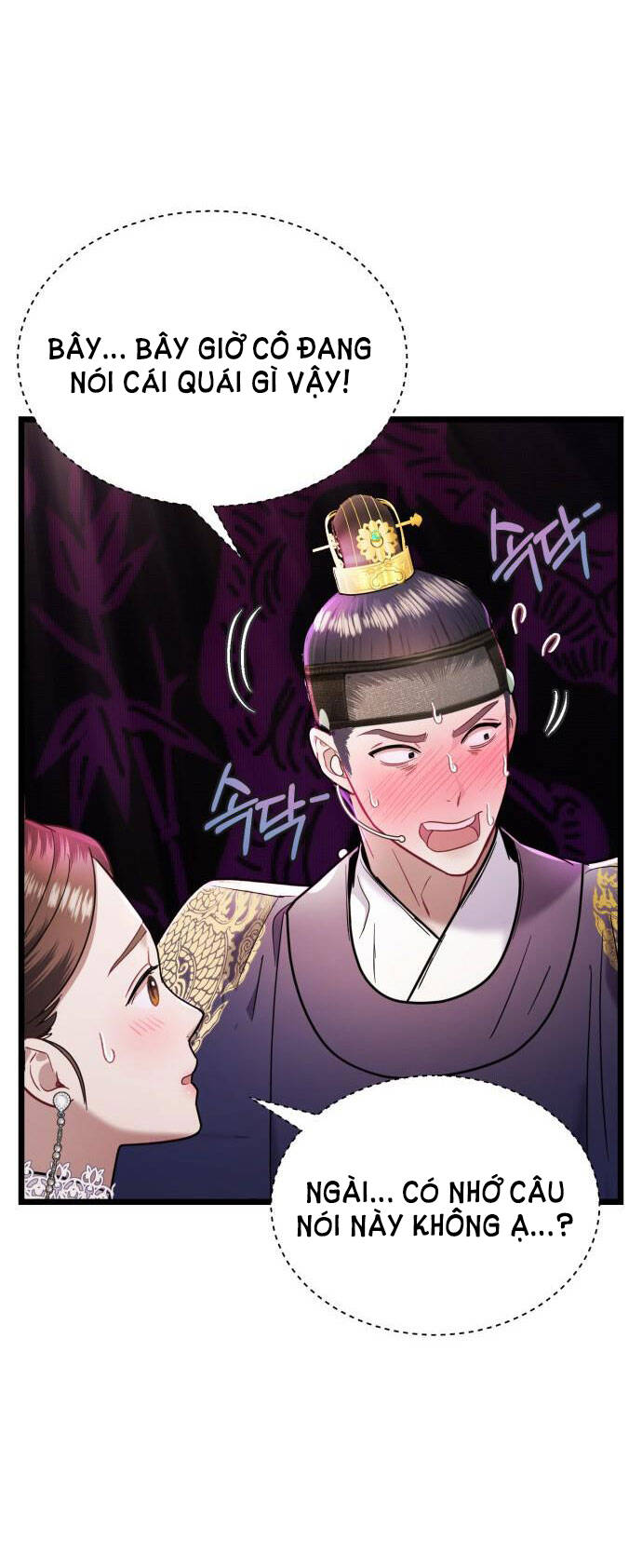 Ảo Thuật Gia Quyến Rũ Chapter 15.2 - Trang 2