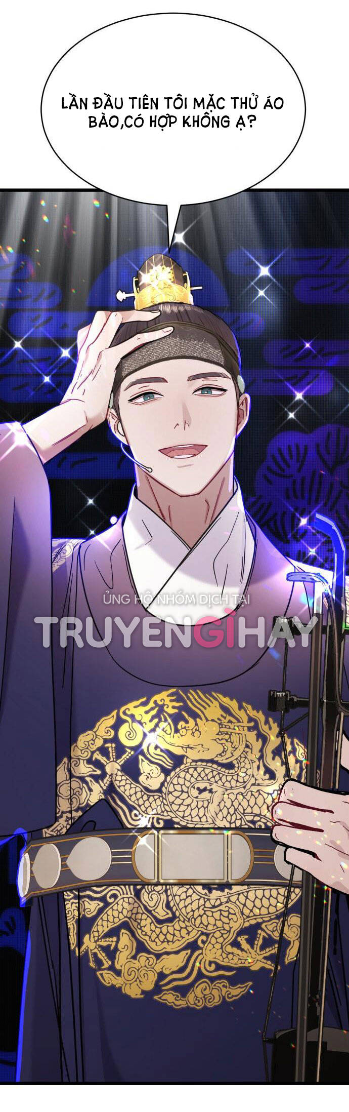 Ảo Thuật Gia Quyến Rũ Chapter 15.2 - Trang 2
