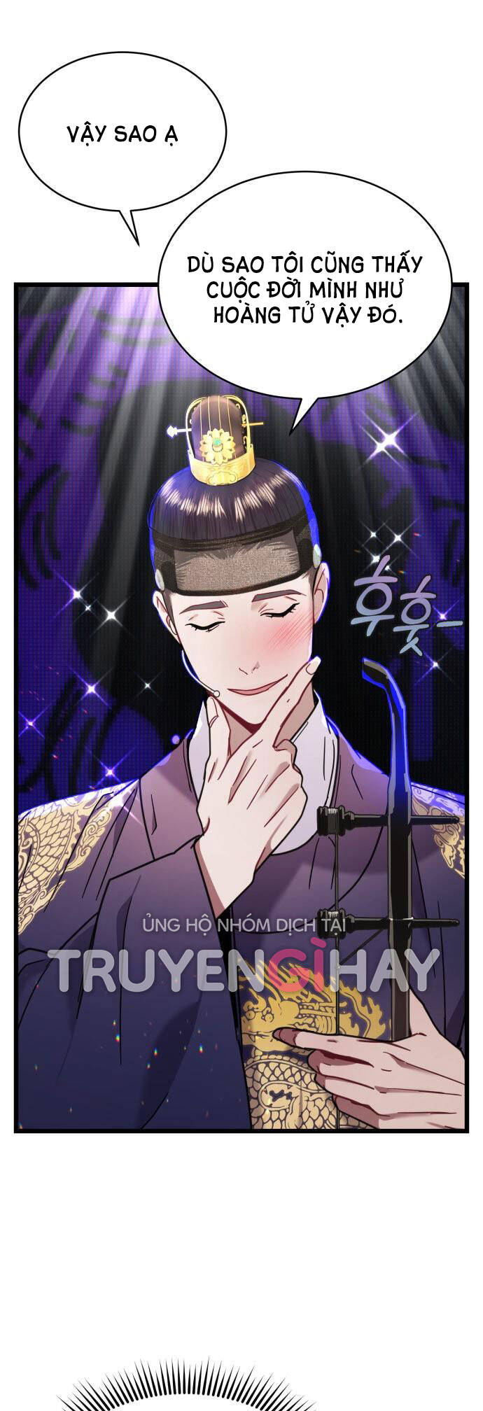 Ảo Thuật Gia Quyến Rũ Chapter 15.2 - Trang 2