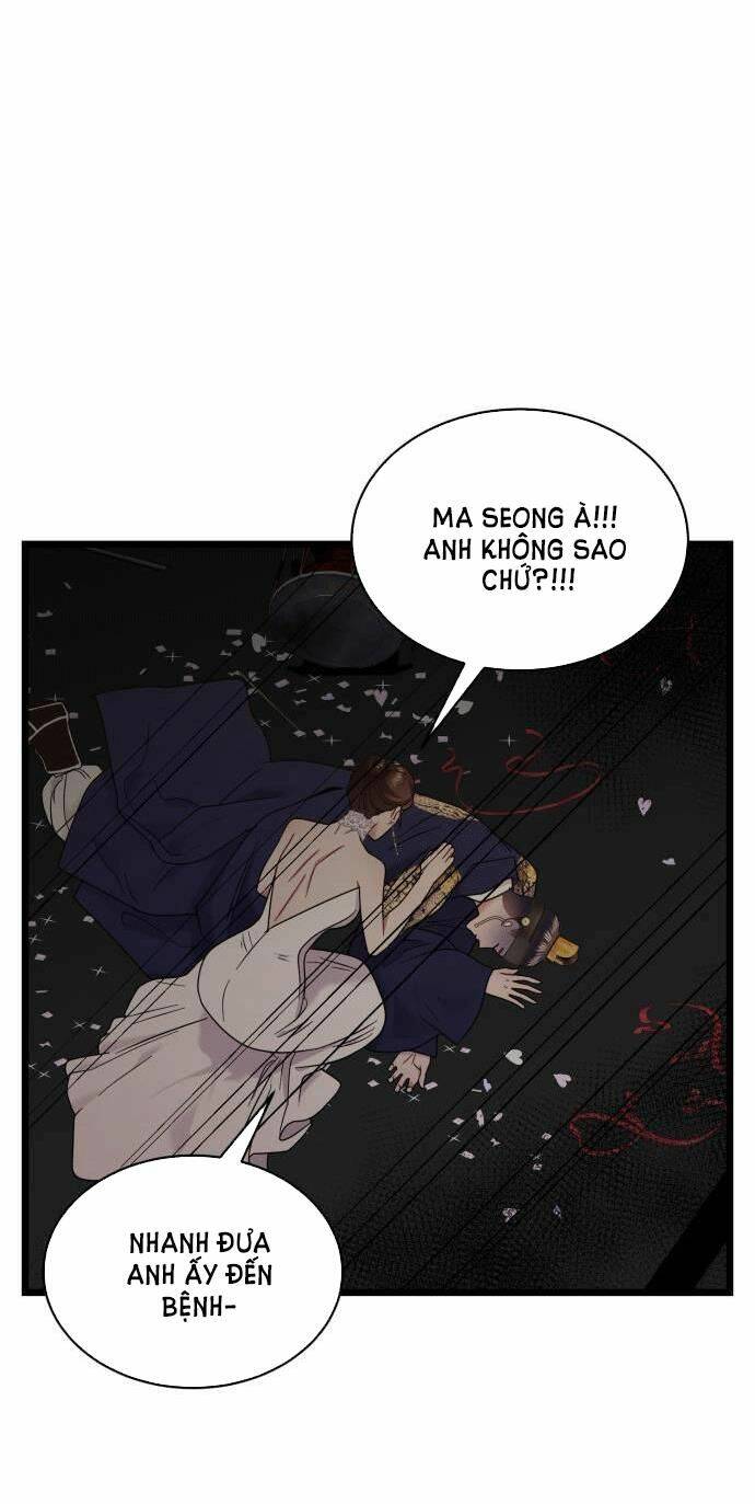 Ảo Thuật Gia Quyến Rũ Chapter 16.5 - Trang 2