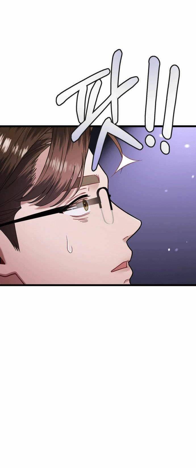 Ảo Thuật Gia Quyến Rũ Chapter 16.5 - Trang 2