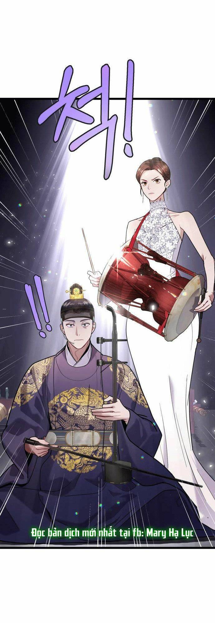 Ảo Thuật Gia Quyến Rũ Chapter 16.5 - Trang 2