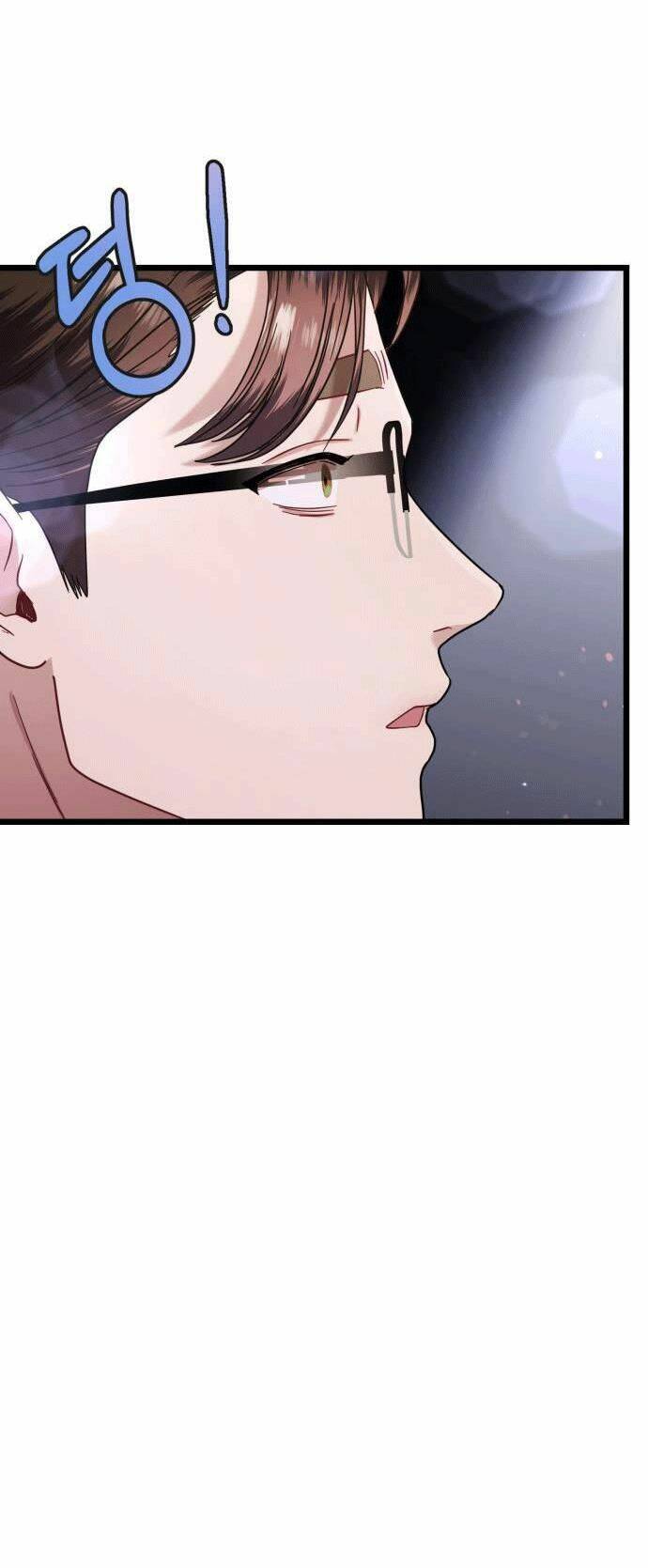 Ảo Thuật Gia Quyến Rũ Chapter 16.5 - Trang 2