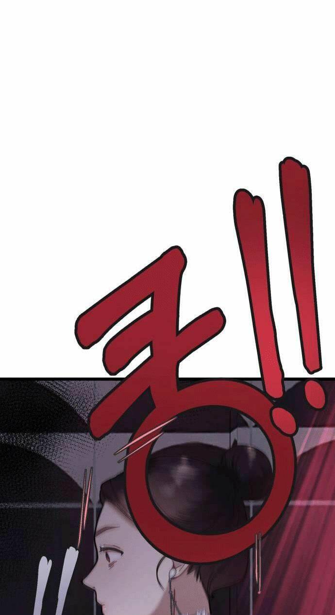 Ảo Thuật Gia Quyến Rũ Chapter 16.5 - Trang 2