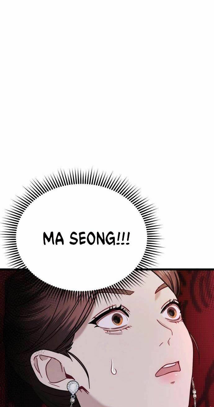 Ảo Thuật Gia Quyến Rũ Chapter 16.5 - Trang 2