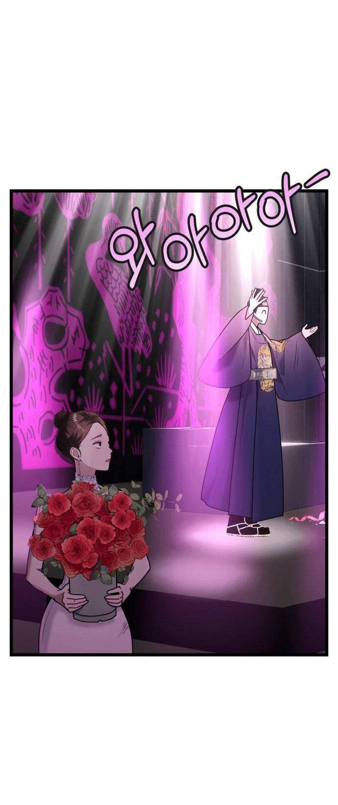 Ảo Thuật Gia Quyến Rũ Chapter 16 - Trang 2